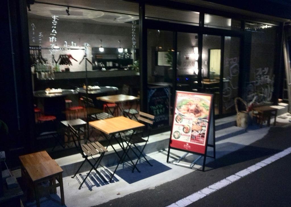 City Hotel Ikeda Okayama Buitenkant foto